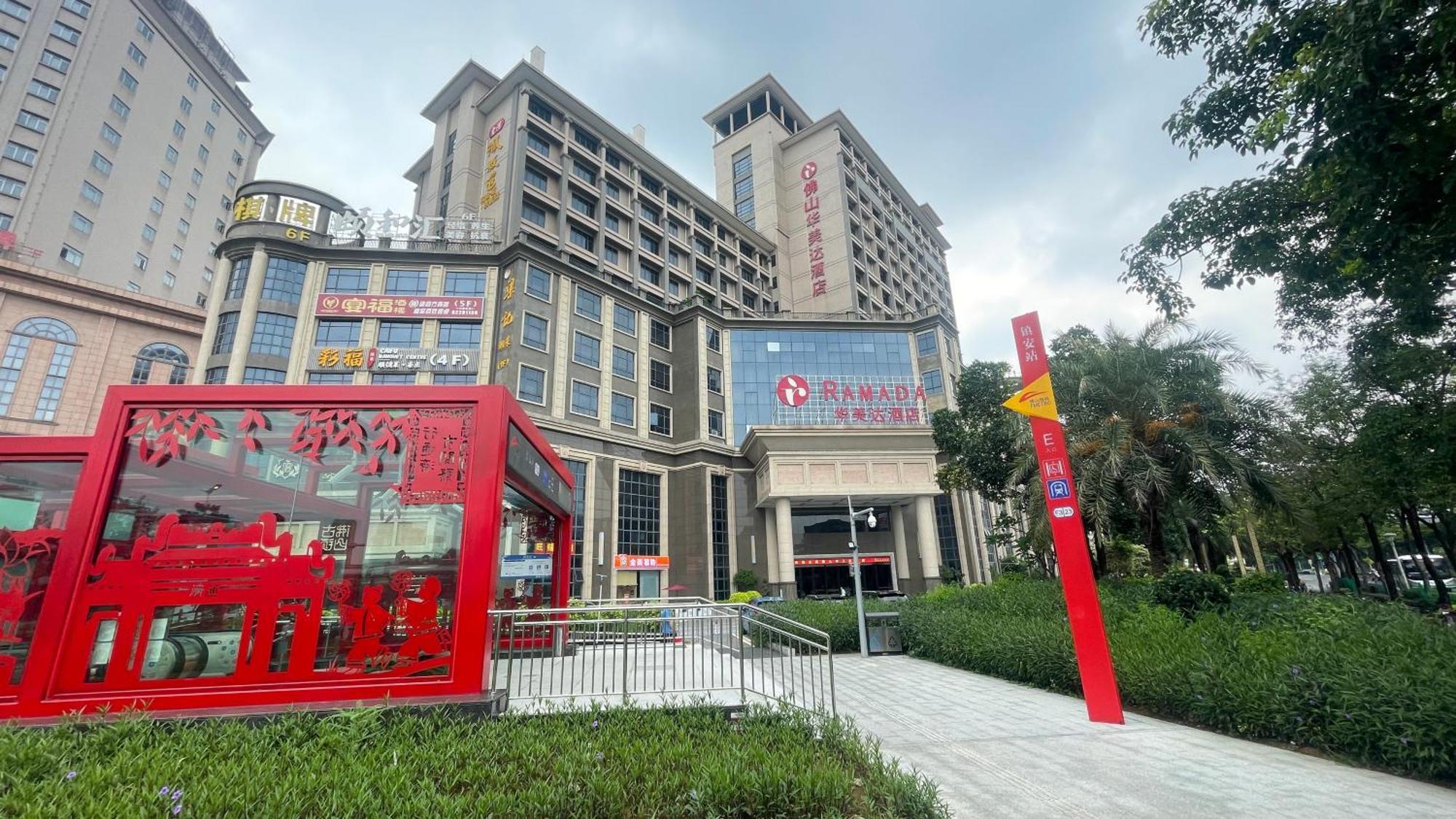 Ramada Foshan Hotel Exteriör bild