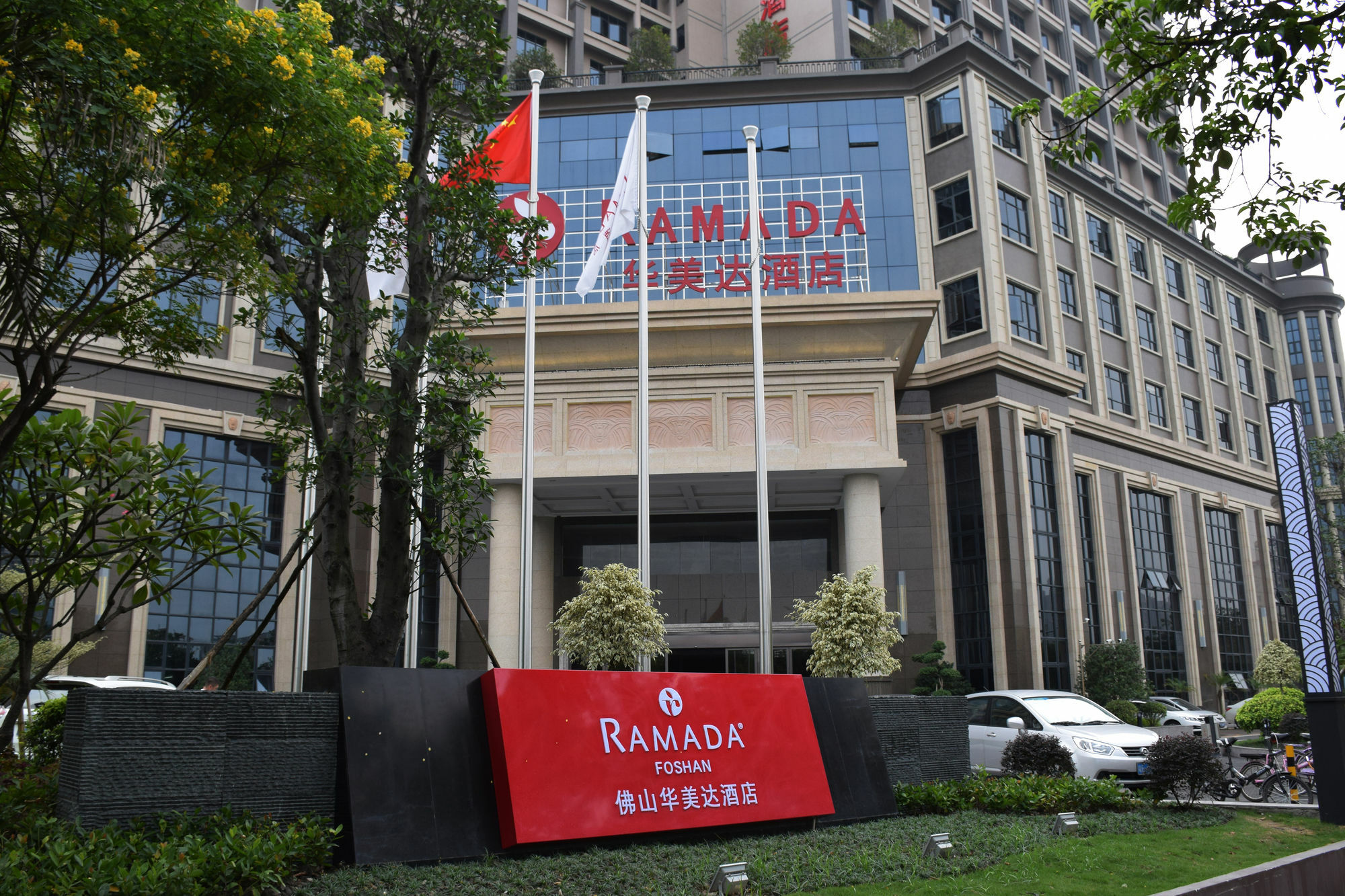 Ramada Foshan Hotel Exteriör bild
